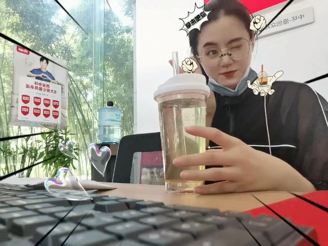 零零后生活小妙招，智慧生活的实用指南视频