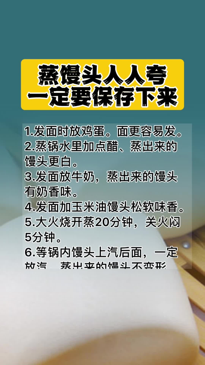 日常小妙招分享，提升生活效率与质量的实用技巧