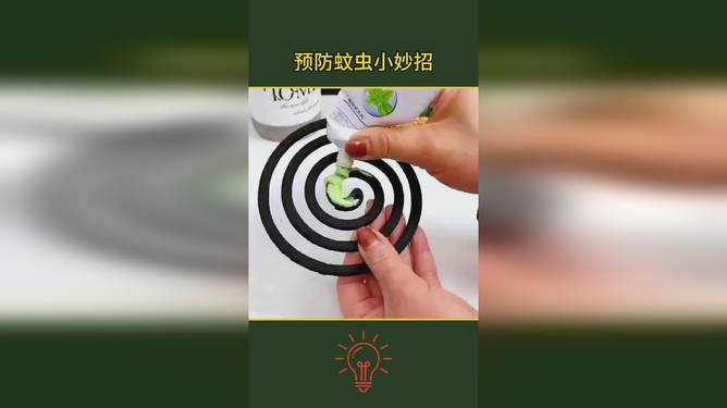 实用生活技巧，轻松抓虫的妙招