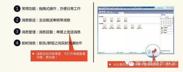 管家婆一肖一码准一肖，构建解答解释落实_3q323.51.71