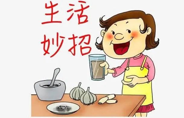 生活作业小妙招，高效应对日常挑战，轻松生活！